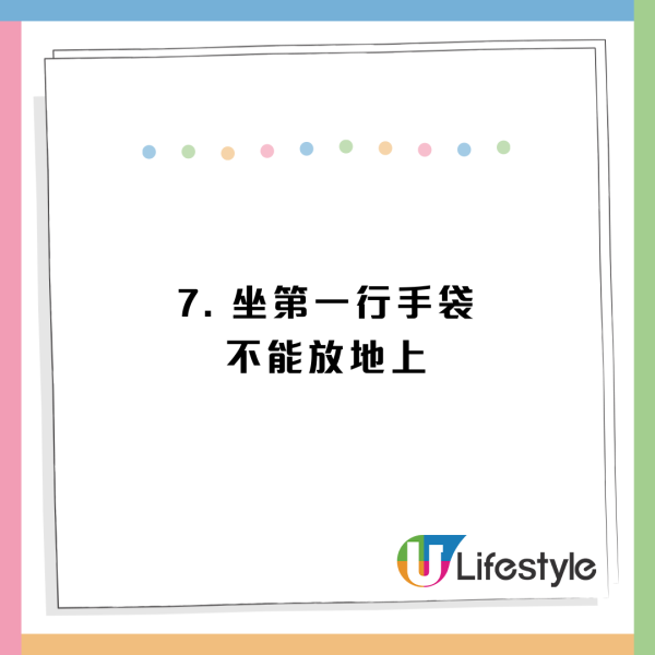 香港空姐FB回應座椅挨後行為！數機艙內常見8種麻煩客 