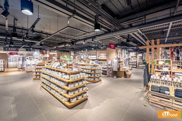 太古城Muji無印良品搬舖重開！新增試食區／廚具85折優惠／瘋搶$10襪