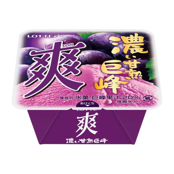 日本LAWSON便利店逾10大必買甜品+宵夜美食！新推Godiva朱古力銅鑼燒/枝豆雪糕 