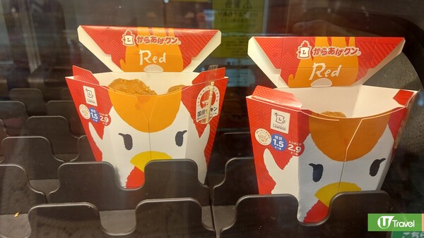 日本LAWSON便利店逾10大必買甜品+宵夜美食！新推Godiva朱古力銅鑼燒/枝豆雪糕 