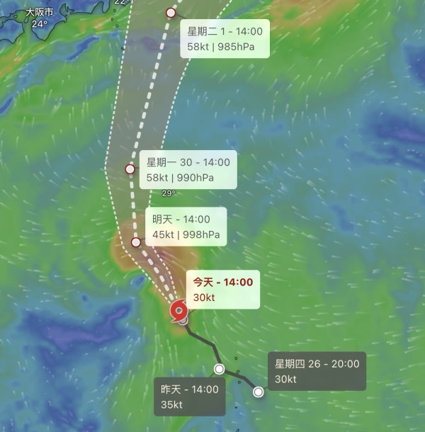 颱風燕子｜搶先山陀兒生成 料繼西馬侖後又一短命颱