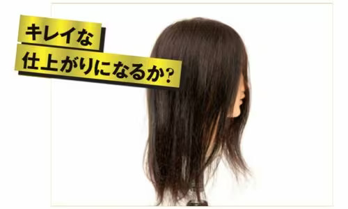 圖片來源：家電批評 by 360 LiFE