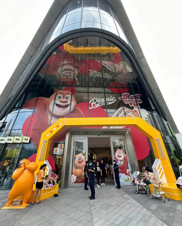 寶安華強廣場（圖片來源︰小紅書@就是楠哥）