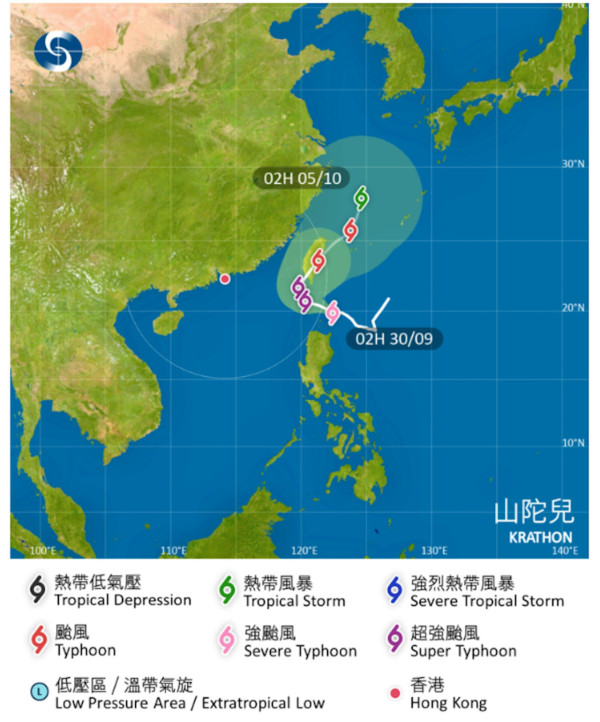 颱風山陀兒料10.1闖港！預測風向路徑離奇抵港後直角彈開 網民笑國慶力場？