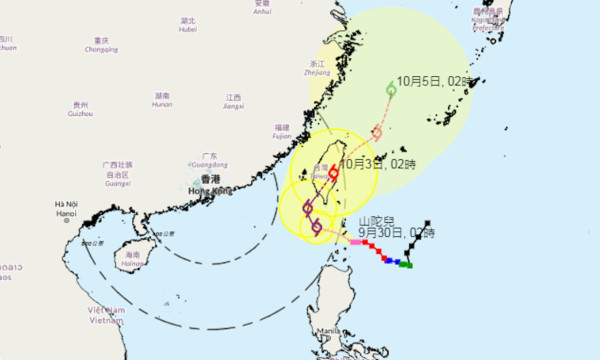 颱風山陀兒料10.1闖港！預測風向路徑離奇抵港後直角彈開 網民笑國慶力場？