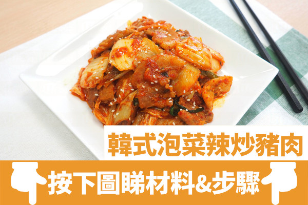 帶飯關注組｜20道簡易健康帶飯食譜  學生帶飯/減肥食譜/簡易午餐飯盒