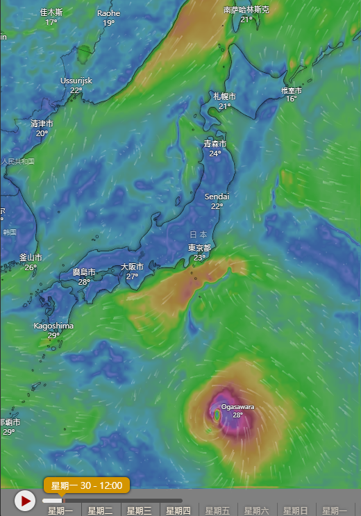 十一黃金周|國慶期間料雙颱共舞 颱風「燕子」預測路徑曝光
