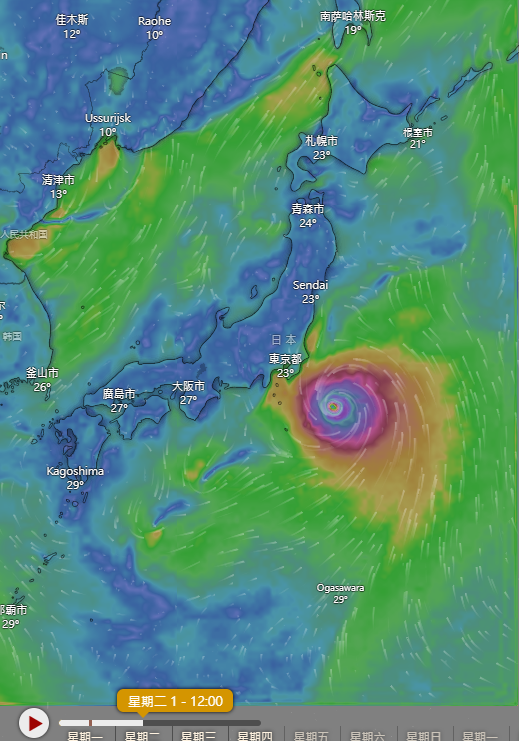 十一黃金周|國慶期間料雙颱共舞 颱風「燕子」預測路徑曝光