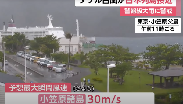 Youtube@FNNプライムオンライン Youtube@FNNプライムオンライン