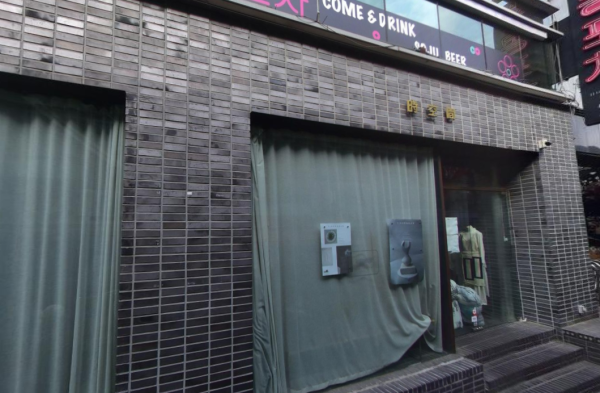 弘大時空間（圖片來源：Naver Map）