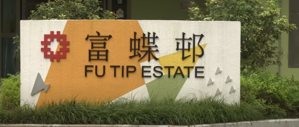 公屋戶拎Hermès易被「篤灰」？網民揭房署巡查2大起疑點！教低調2招保平安：買名牌唔犯法但最驚呢樣