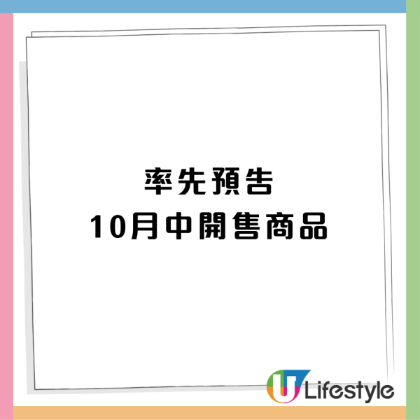 港媽食壽司郎自攜生日蛋糕 店員拒提供餐具惹不滿！留言投訴反遭圍剿