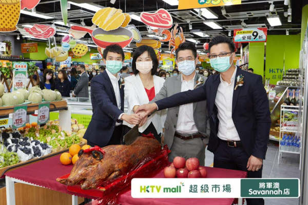 HKTV Mall 9月兩間超市接連結業！將軍澳元祖店開業3年本月底執笠