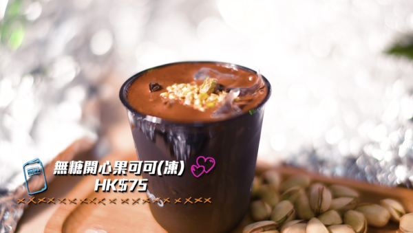 吃貨橫掃港深珠｜彭慧中/梁凱晴/廖慧儀玩轉大灣區！體驗399人仔直昇機遊 無邊際泳池水著派福利 