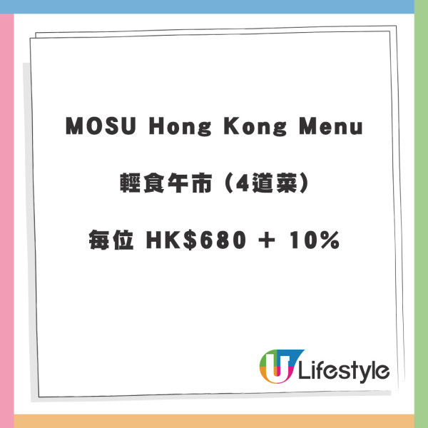 黑白大廚超高人氣大廚遭前妻爆出軌 曾在前妻有新對象後要脅「用刀捅你」 對話大曝光