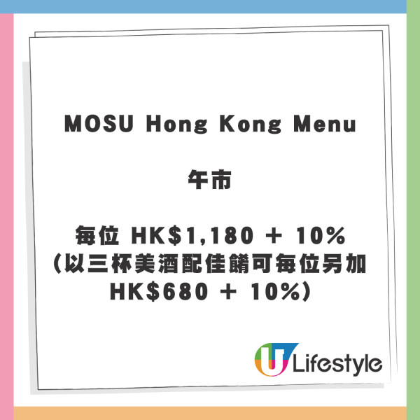 黑白大廚超高人氣大廚遭前妻爆出軌 曾在前妻有新對象後要脅「用刀捅你」 對話大曝光