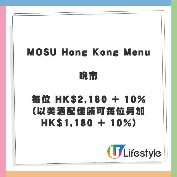 黑白大廚超高人氣大廚遭前妻爆出軌 曾在前妻有新對象後要脅「用刀捅你」 對話大曝光
