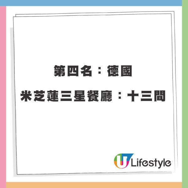 黑白大廚超高人氣大廚遭前妻爆出軌 曾在前妻有新對象後要脅「用刀捅你」 對話大曝光