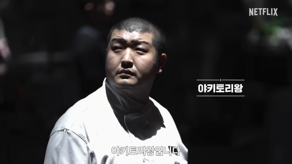 黑白大廚超高人氣大廚遭前妻爆出軌 曾在前妻有新對象後要脅「用刀捅你」 對話大曝光