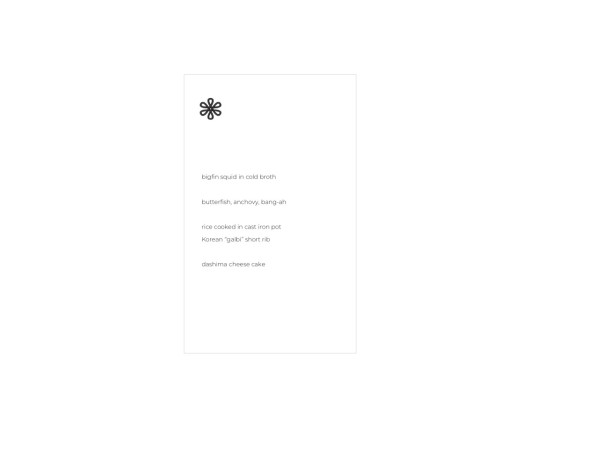 黑白大廚超高人氣大廚遭前妻爆出軌 曾在前妻有新對象後要脅「用刀捅你」 對話大曝光