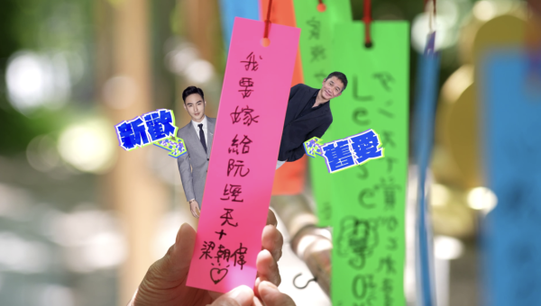 吃貨橫掃港深珠｜彭慧中/梁凱晴/廖慧儀玩轉大灣區！體驗399人仔直昇機遊 無邊際泳池水著派福利 