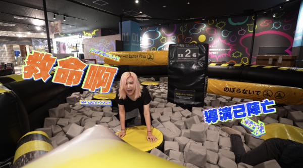 吃貨橫掃港深珠｜彭慧中/梁凱晴/廖慧儀玩轉大灣區！體驗399人仔直昇機遊 無邊際泳池水著派福利 