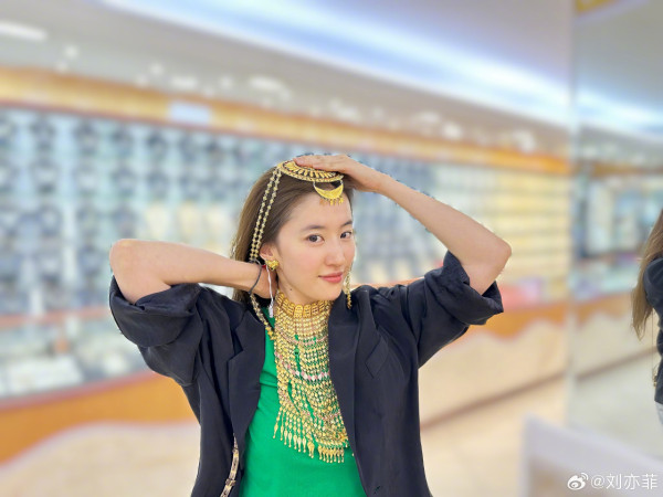 2024全球10大最美女星排行榜 BLACKPINK成員連續三年冠軍 中國一女星上榜 