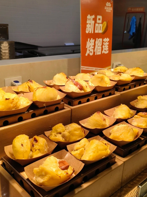 深圳火鍋放題｜歡樂牧場