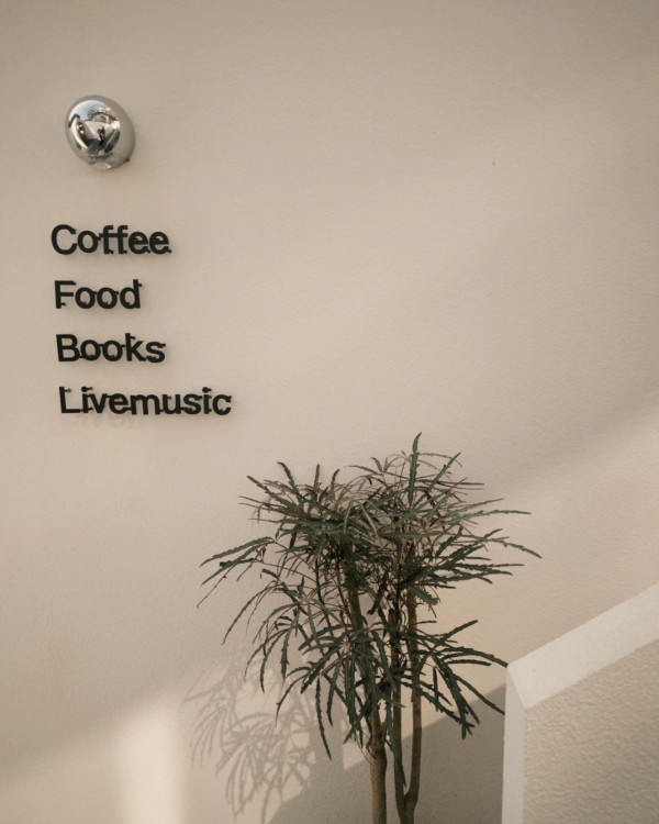 深圳Cafe 6間小眾打卡咖啡店 │唯美海景/法式復古風/手工咖啡