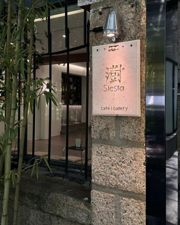 深圳Cafe 6間小眾打卡咖啡店 │唯美海景/法式復古風/手工咖啡