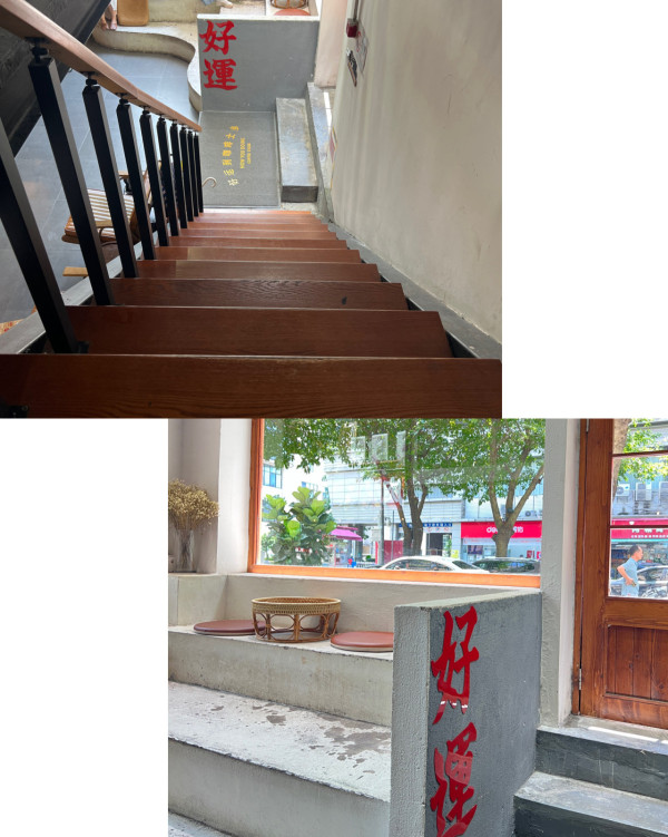 深圳Cafe 6間小眾打卡咖啡店 │唯美海景/法式復古風/手工咖啡