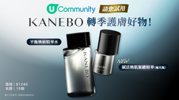 深圳Cafe 6間小眾打卡咖啡店 │唯美海景/法式復古風/手工咖啡