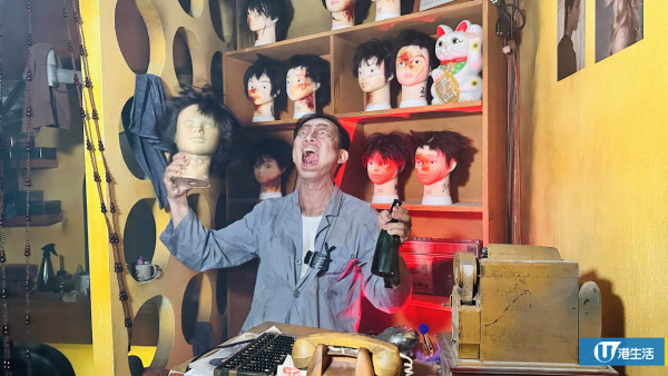 海洋公園哈囉喂2025招聘12大職位！鬼屋驚嚇員/氣氛演員/後台人員「收錢嚇人」