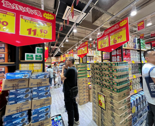 平價超市U士多分店開張