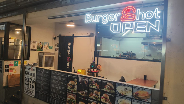 元朗美食｜手工漢堡包午市套餐買1送1 /指定人士即享優惠