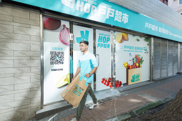 Deliveroo「戶戶超市」尖沙咀插旗！開張優惠享$100折扣！最快15分鐘送到