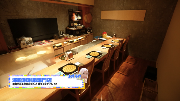 《解風福岡》行程懶人包｜杜如風帶隊遊福岡 必食餐廳/打卡景點/酒店推介 