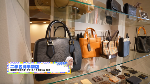 《解風福岡》行程懶人包｜杜如風帶隊遊福岡 必食餐廳/打卡景點/酒店推介 