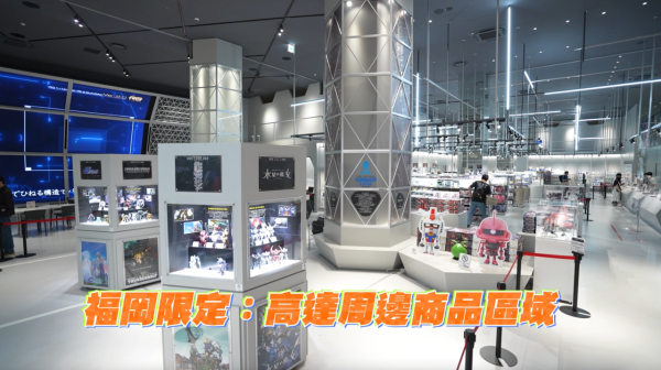 《解風福岡》行程懶人包｜杜如風帶隊遊福岡 必食餐廳/打卡景點/酒店推介 