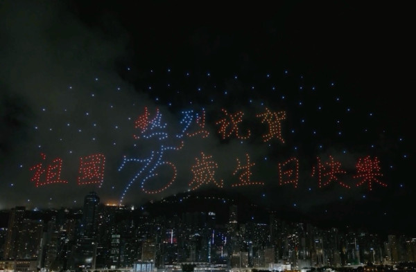 十一國慶｜電離層閃爍致無人機表演取消 專家指定位受影響 勉強起飛恐出意外 