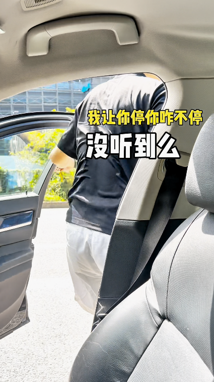 遊日注意!日本JR痴漢情況惡化 組隊圍攻女性 東京JR一路線成重災區!