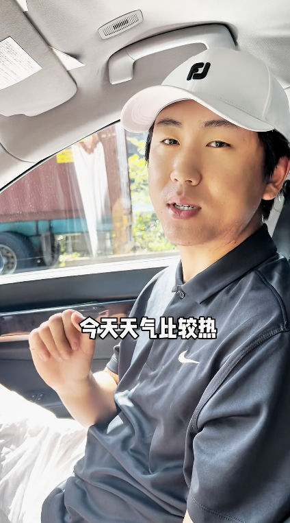 遊日注意!日本JR痴漢情況惡化 組隊圍攻女性 東京JR一路線成重災區!