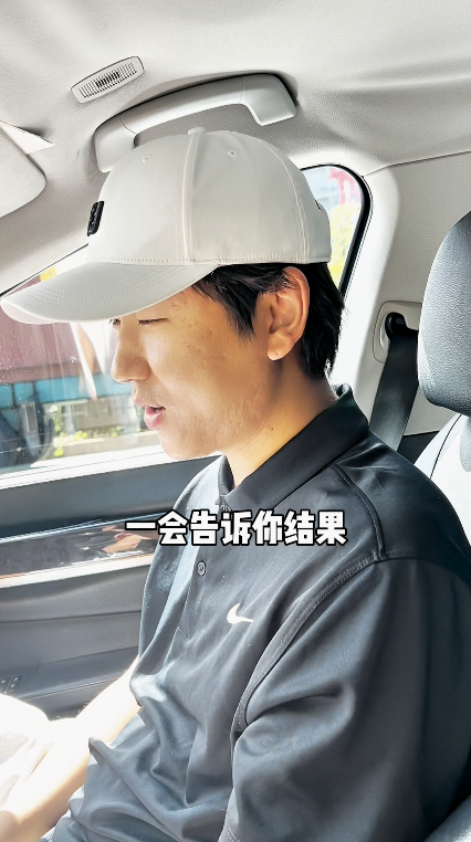 遊日注意!日本JR痴漢情況惡化 組隊圍攻女性 東京JR一路線成重災區!