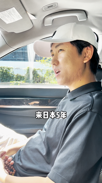 遊日注意!日本JR痴漢情況惡化 組隊圍攻女性 東京JR一路線成重災區!