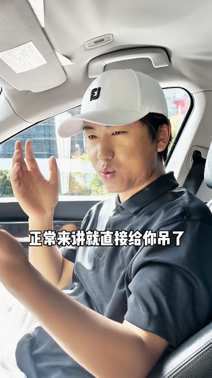 遊日注意!日本JR痴漢情況惡化 組隊圍攻女性 東京JR一路線成重災區!