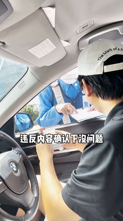 遊日注意!日本JR痴漢情況惡化 組隊圍攻女性 東京JR一路線成重災區!