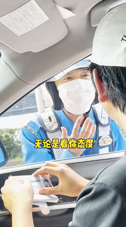 遊日注意!日本JR痴漢情況惡化 組隊圍攻女性 東京JR一路線成重災區!