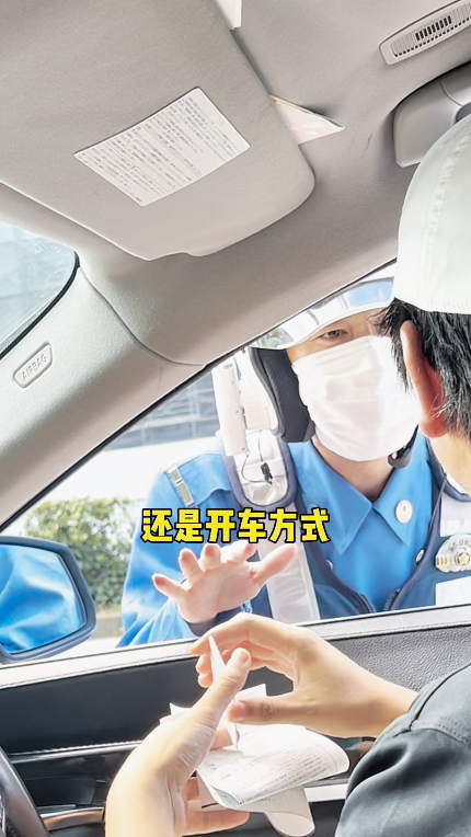 遊日注意!日本JR痴漢情況惡化 組隊圍攻女性 東京JR一路線成重災區!