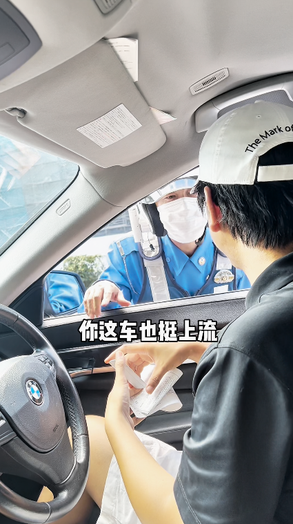 遊日注意!日本JR痴漢情況惡化 組隊圍攻女性 東京JR一路線成重災區!