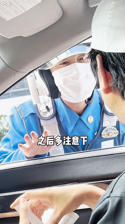 遊日注意!日本JR痴漢情況惡化 組隊圍攻女性 東京JR一路線成重災區!